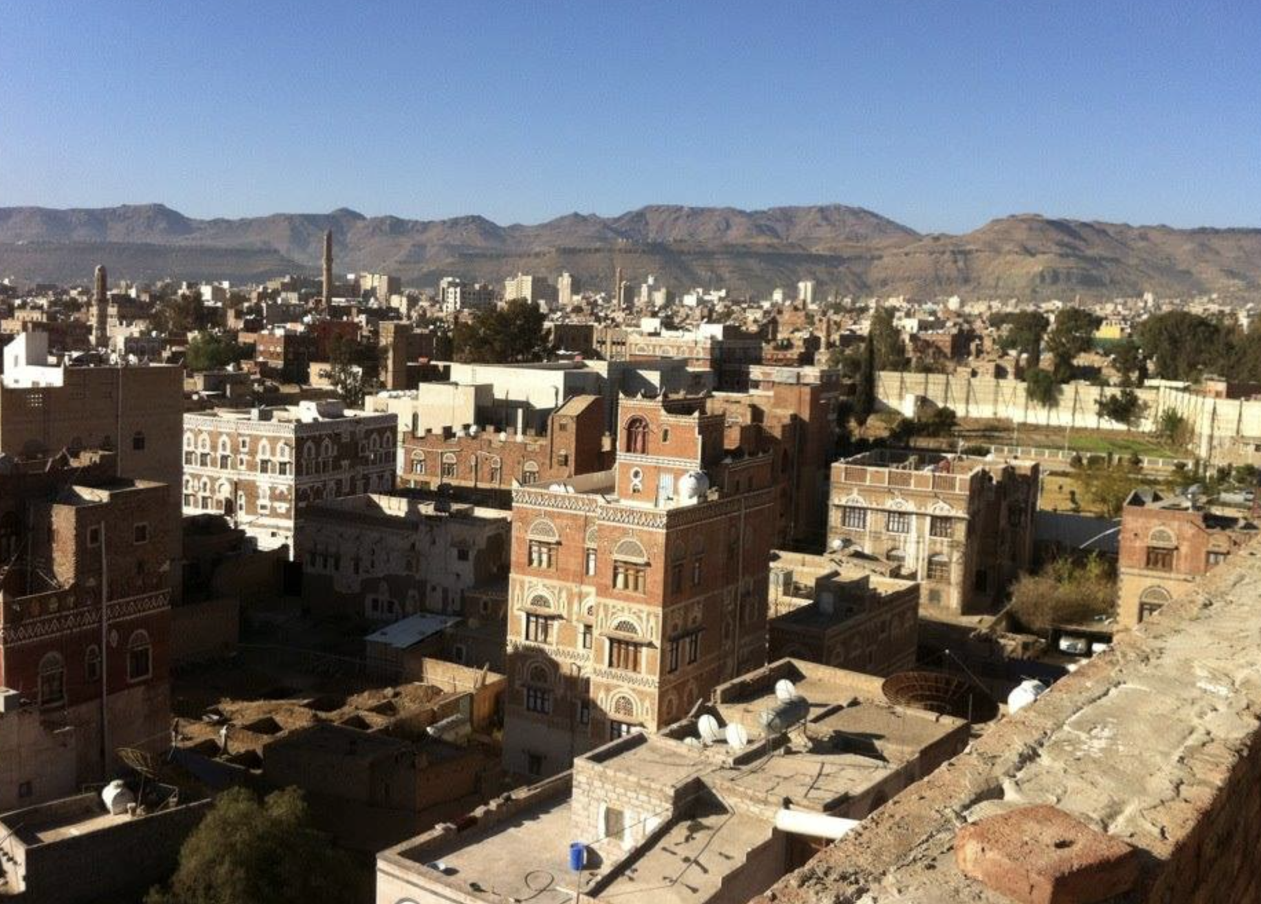 Sana, Yemen, 2011